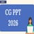 CG PPT 2026 - Date, Application Form, Syllabus, Pattern, Preparation Tips, Procedure